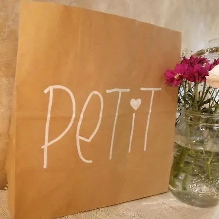 Petit 酒店 2*