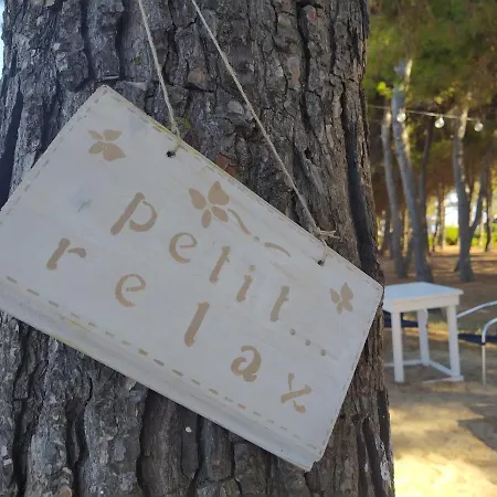 Petit Royal Сильви-Марина
